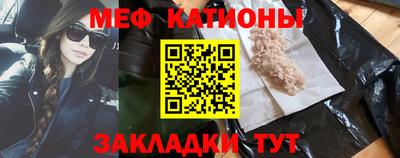 ALPHA PVP Можайск