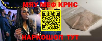 марки lsd Можга