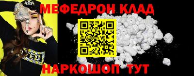 ECSTASY Моздок