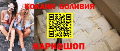 ALPHA PVP Можайск