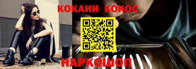 ALPHA PVP Можайск