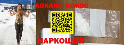 ECSTASY Моздок