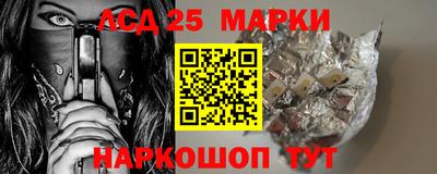 ALPHA PVP Можайск