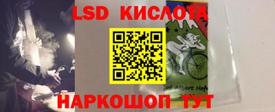 ECSTASY Моздок