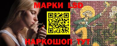 ALPHA PVP Можайск