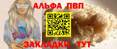ECSTASY Моздок