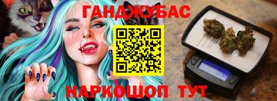 марки lsd Можга