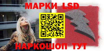 ALPHA PVP Можайск