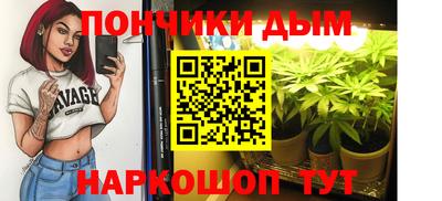 марки lsd Можга