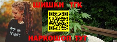 ALPHA PVP Можайск