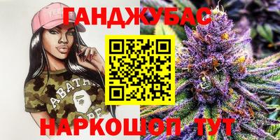 марки lsd Можга