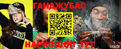 ECSTASY Моздок