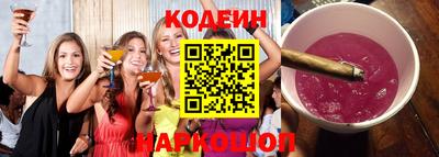 ECSTASY Моздок