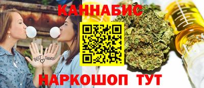 марки lsd Можга