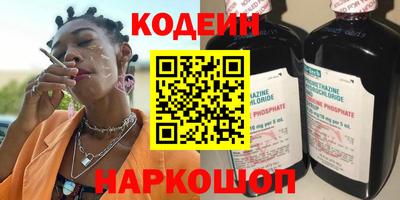 ALPHA PVP Можайск