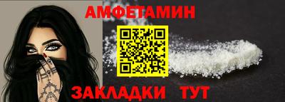 ECSTASY Моздок