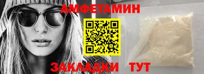 ECSTASY Моздок