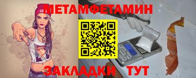 марки lsd Можга