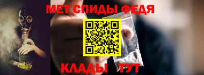 ALPHA PVP Можайск