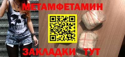 ECSTASY Моздок