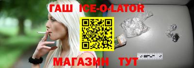 ECSTASY Моздок