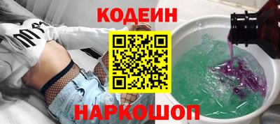 марки lsd Можга
